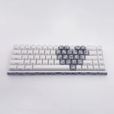 KX68 Butterfly Whisper Edition